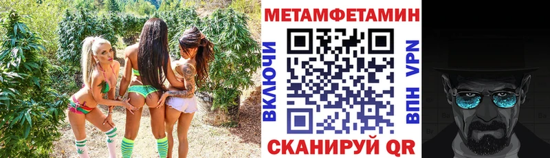 Amphetamine 97%  МЕГА ТОР  Киржач 