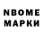 Метадон methadone nazar_productions