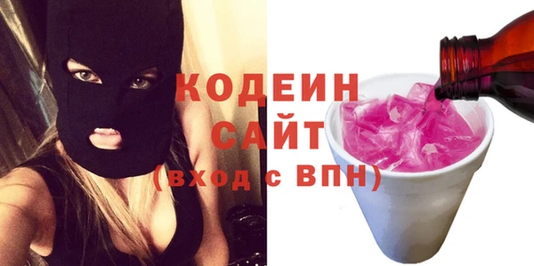 СК Богданович
