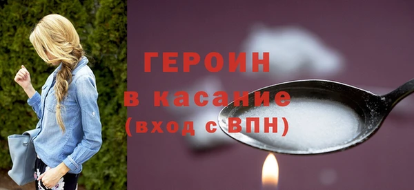 СК Богданович