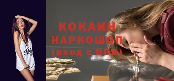СК Богданович
