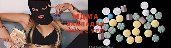 jwh Белоозёрский