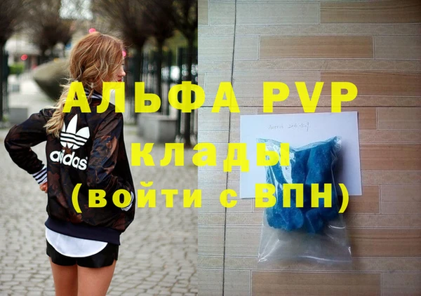 СК Богданович