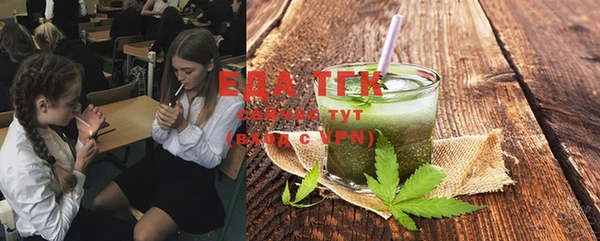 СК Богданович