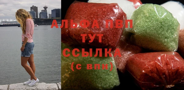 ешки Приозерск