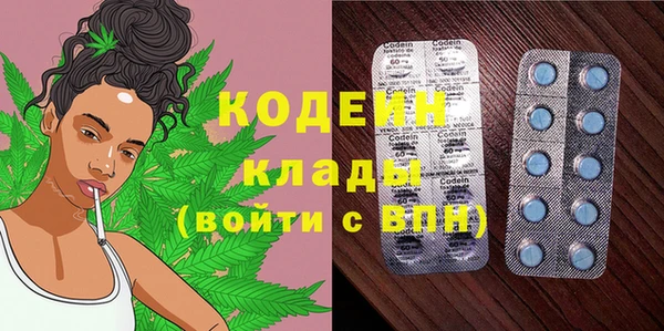 СК Богданович