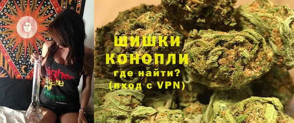 амфетамин Богородицк