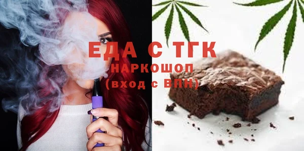 СК Богданович
