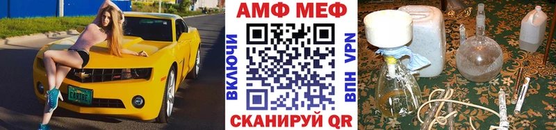 мориарти какой сайт  Киржач  МЕТАМФЕТАМИН Декстрометамфетамин 99.9% 